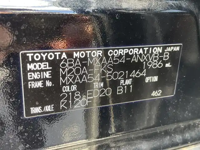 トヨタ ＲＡＶ４ アドベンチャー オフロードPKG 滋賀県 2021(令3)年 1.9万km アティチュードブラックマイカ 純正ディスプレイオーディオ/・AM/FM/・USB/・Miracast/・Bluetooth/バックカメラ/ステアリングスイッチ/革巻きステアリング/ステアリングヒーター/運転席パワーシート/前席シートヒーター/前席シートベンチレーション/ETC/前後ドライブレコーダー/USB充電/プリクラッシュセーフティ/レーントレーシングアラート/ブラインドスポットモニター/リアクロストラフィックアラート/パーキングサポートブレーキ/ロードサインアシスト/オートハイビーム/アダプティブクルーズコントロール/LEDヘッドライト/フォグランプ/オートリトラミラー/純正ラバーフロアマット/純正アルミホイール
