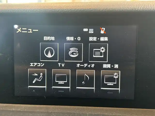レクサス ＲＣ 300h Fスポーツ 茨城県 2015(平27)年 8.6万km ラディアントレッドコントラストレイヤリング 純正ナビ/（AM.FM.CD.DVD.BT.USB）/フルセグTV/バックカメラ/ETC/クルーズコントロール/ブラインドスポットモニター/赤革シート/D/N席パワーシート/D/N席シートヒーター/D/N席ベンチレーション/ステアリングヒーター/パドルシフト/ステアリングスイッチ/プッシュスタート/スマートキー/純正19インチAW
