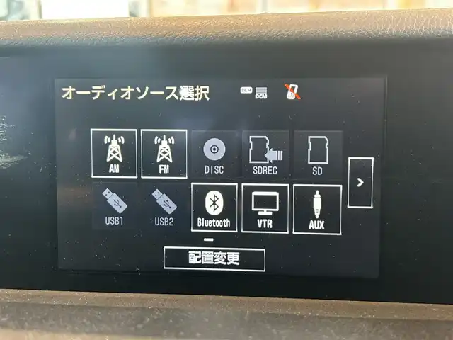 レクサス ＲＣ 300h Fスポーツ 茨城県 2015(平27)年 8.6万km ラディアントレッドコントラストレイヤリング 純正ナビ/（AM.FM.CD.DVD.BT.USB）/フルセグTV/バックカメラ/ETC/クルーズコントロール/ブラインドスポットモニター/赤革シート/D/N席パワーシート/D/N席シートヒーター/D/N席ベンチレーション/ステアリングヒーター/パドルシフト/ステアリングスイッチ/プッシュスタート/スマートキー/純正19インチAW