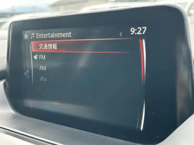 マツダ アテンザ ワゴン XD プロアクティブ 富山県 2017(平29)年 8.4万km ディープクリスタルブルーマイカ ６速ＭＴ/純正ナビ／Bluetooth/フルセグＴＶ／ＤＶＤプレーヤー/バックカメラ/ＨＵＤ/ＬＥＤライト/レーダークルーズコントロール/レーンキープアシスト/社外ＡＷ１９インチ/スマートキー/プッシュスタート/スペアキー１本/ＥＴＣ/W＋サイドエアバック