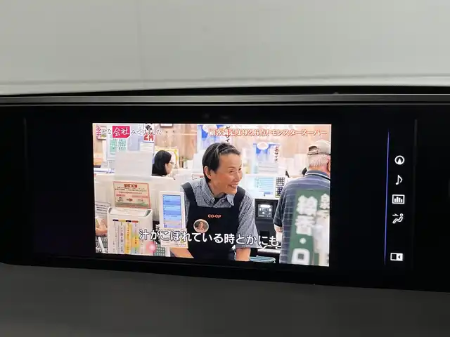 レクサス ＵＸ 250h Fスポーツ 山形県 2019(平31)年 6万km ホワイトノーヴァガラスフレーク パノラマSR/3眼LEDヘッドライト/ドライブモードセレクト/純正HDDナビ/CD/DVD/Bluetooth/フルセグTV/AUX/USB/全周囲・バックカメラ/レッドレザーシート/シートヒーター/エアシート/ETC2.0/ハンズフリーパワーバックドア/レーダークルーズコントロール/ステアリングヒーター/社外TOM‘Sエアロパーツ/ヘッドアップディプレイ/置くだけ充電/スペアキー1本/カードキー１枚/社外AW付スタッドレスタイヤ有