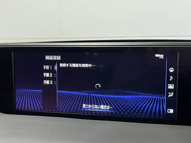 レクサス ＵＸ 250h Fスポーツ 山形県 2019(平31)年 6万km ホワイトノーヴァガラスフレーク パノラマSR/3眼LEDヘッドライト/ドライブモードセレクト/純正HDDナビ/CD/DVD/Bluetooth/フルセグTV/AUX/USB/全周囲・バックカメラ/レッドレザーシート/シートヒーター/エアシート/ETC2.0/ハンズフリーパワーバックドア/レーダークルーズコントロール/ステアリングヒーター/社外TOM‘Sエアロパーツ/ヘッドアップディプレイ/置くだけ充電/スペアキー1本/カードキー１枚/社外AW付スタッドレスタイヤ有