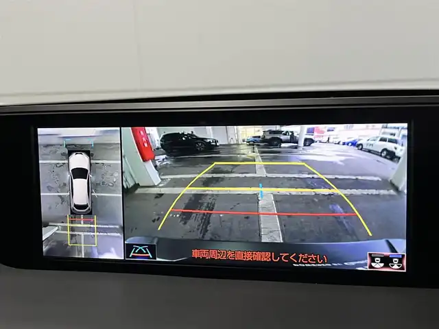 レクサス ＵＸ 250h Fスポーツ 山形県 2019(平31)年 6万km ホワイトノーヴァガラスフレーク パノラマSR/3眼LEDヘッドライト/ドライブモードセレクト/純正HDDナビ/CD/DVD/Bluetooth/フルセグTV/AUX/USB/全周囲・バックカメラ/レッドレザーシート/シートヒーター/エアシート/ETC2.0/ハンズフリーパワーバックドア/レーダークルーズコントロール/ステアリングヒーター/社外TOM‘Sエアロパーツ/ヘッドアップディプレイ/置くだけ充電/スペアキー1本/カードキー１枚/社外AW付スタッドレスタイヤ有