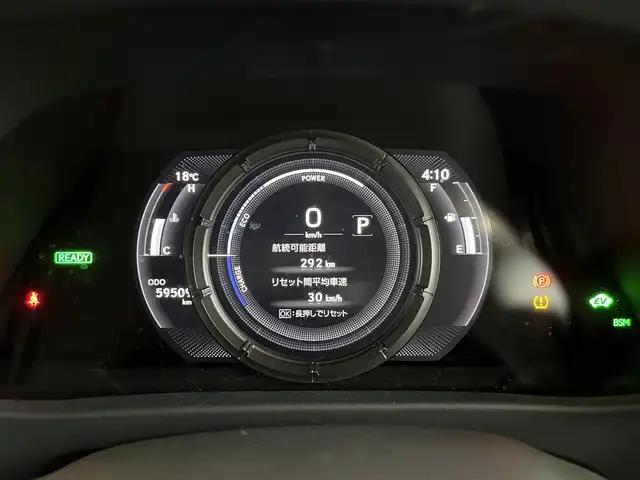 レクサス ＵＸ 250h Fスポーツ 山形県 2019(平31)年 6万km ホワイトノーヴァガラスフレーク パノラマSR/3眼LEDヘッドライト/ドライブモードセレクト/純正HDDナビ/CD/DVD/Bluetooth/フルセグTV/AUX/USB/全周囲・バックカメラ/レッドレザーシート/シートヒーター/エアシート/ETC2.0/ハンズフリーパワーバックドア/レーダークルーズコントロール/ステアリングヒーター/社外TOM‘Sエアロパーツ/ヘッドアップディプレイ/置くだけ充電/スペアキー1本/カードキー１枚/社外AW付スタッドレスタイヤ有