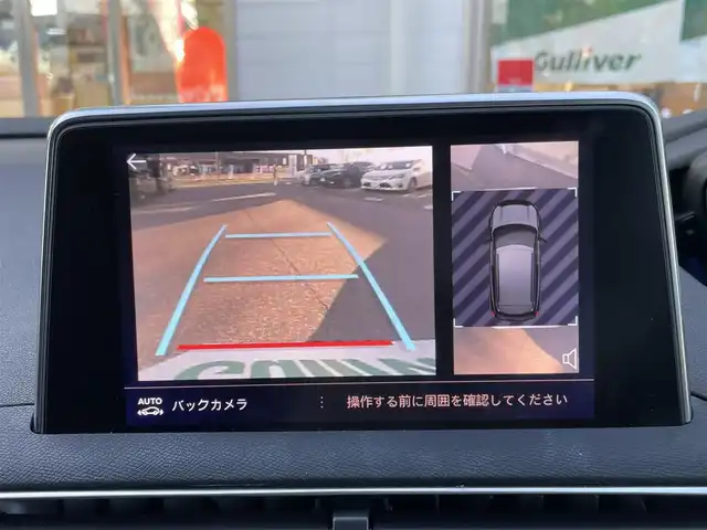 プジョー ３００８ GTライン 新潟県 2020(令2)年 4.1万km 黒 ワンオーナー/ターボ/HDDナビ/バックカメラ/アラウンドビューモニター/運転席シートメモリー/運転席マッサージシート/運転席助手席シートヒーター/ウィンカーミラー/サンルーフ/プッシュスタート/電動リアゲート