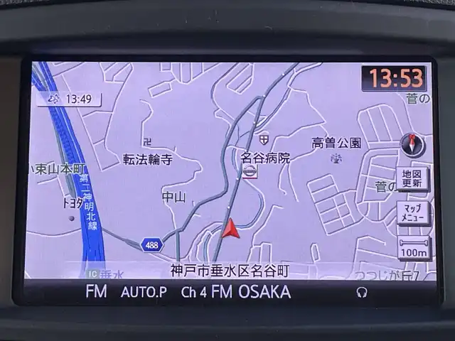 日産 エルグランド 250ハイウェイスター 兵庫県 2012(平24)年 4.1万km ブリリアントホワイトパール (株)IDOMが運営する【じしゃロン神戸名谷店】の自社ローン専用車両になりますこちらは現金またはオートローンご利用時の価格です。自社ローンご希望の方は別途その旨お申付け下さい。メモリナビ/フルセグテレビ/バックカメラ/フリップダウンモニター/ウィンカーミラー/オットマン/ドアバイザー/プッシュスタート/両側パワースライドドア/ETC