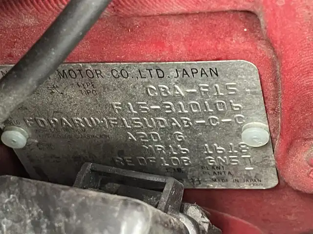 日産 ジューク 16GT タイプV 静岡県 2013(平25)年 10.8万km パッションレッド 純正メモリナビ/・Bluetooth/フルセグ/SD/AUX/CD/DVD/バックカメラ/前方向ドライブレコーダー/フォグライト/オートライト/ETC/純正フロアマット/純正１７インチAW/取扱説明書フルセグテレビ