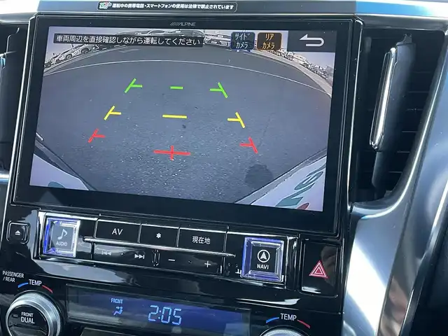 トヨタ アルファード S Cパッケージ 香川県 2019(平31)年 1.9万km ブラック 登録時走行距離；18306km/アルパインナビ11インチ/12．8型アルパイン後席モニター/ツインムーンルーフ/3眼LEDヘッドライト/バックカメラ/前後ドライブレコーダー/電動リアゲート/パワーシート/シートヒーター/ベンチレーション/両側パワースライドドア/トヨタセーフティーセンス/・プリクラッシュセーフティー/・クルーズコントロール/・レーンディパーチャーアラート/・オートマチックハイビーム/社外コーナーセンサー/オットマン/純正フロアマット/純正AW18インチ/スマートキー