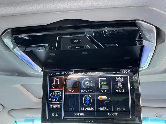 トヨタ アルファード S Cパッケージ 香川県 2019(平31)年 1.9万km ブラック 登録時走行距離；18306km/アルパインナビ11インチ/12．8型アルパイン後席モニター/ツインムーンルーフ/3眼LEDヘッドライト/バックカメラ/前後ドライブレコーダー/電動リアゲート/パワーシート/シートヒーター/ベンチレーション/両側パワースライドドア/トヨタセーフティーセンス/・プリクラッシュセーフティー/・クルーズコントロール/・レーンディパーチャーアラート/・オートマチックハイビーム/社外コーナーセンサー/オットマン/純正フロアマット/純正AW18インチ/スマートキー