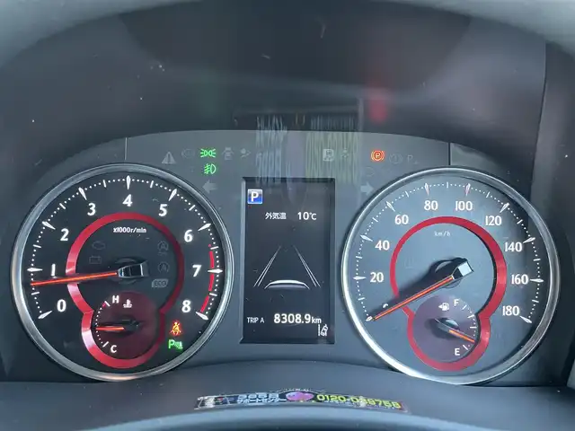 トヨタ アルファード S Cパッケージ 香川県 2019(平31)年 1.9万km ブラック 登録時走行距離；18306km/アルパインナビ11インチ/12．8型アルパイン後席モニター/ツインムーンルーフ/3眼LEDヘッドライト/バックカメラ/前後ドライブレコーダー/電動リアゲート/パワーシート/シートヒーター/ベンチレーション/両側パワースライドドア/トヨタセーフティーセンス/・プリクラッシュセーフティー/・クルーズコントロール/・レーンディパーチャーアラート/・オートマチックハイビーム/社外コーナーセンサー/オットマン/純正フロアマット/純正AW18インチ/スマートキー