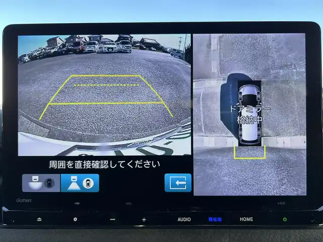 ホンダ ステップワゴン