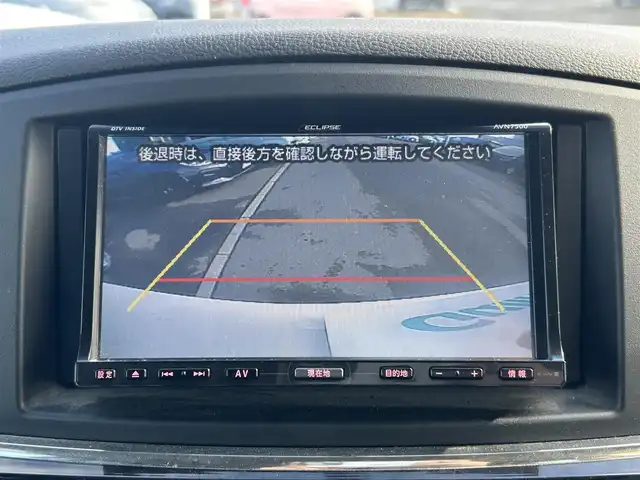 日産 エルグランド