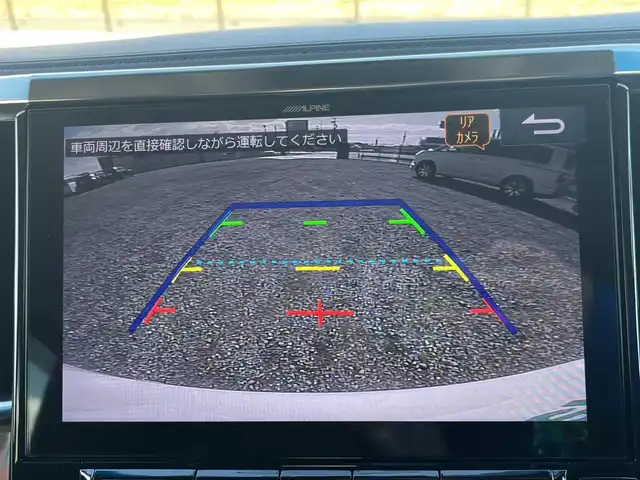 トヨタ アルファード S Aパッケージ 香川県 2018(平30)年 7万km ホワイトパールクリスタルシャイン アルパイン11型ナビ/・Bluetooth/CD/DVD/・フルセグTV/パワースライドドア(両側)/バックカメラ/ビルトインETC/アルパイン後席用フリップダウンモニター/レーダークルーズコントロール/クリアランスソナー/セーフティセンス/・プリクラッシュセーフティ/・ロードサインアシスト/・レーントレーシングアシスト/・オートマチックハイビーム/ブラック加飾2眼LEDヘッドランプ/LEDフロントフォグランプ/デュアルオートエアコン/本革巻きステアリング/2列目リラックスキャプテンシート/オットマン/ツインムーンルーフ/純正18インチアルミホイール/スマートキー/スマートエントリー/プッシュスタートシステム/禁煙車