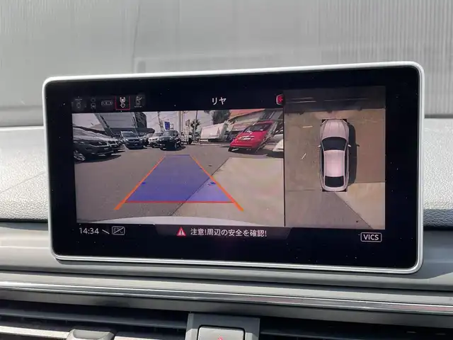 アウディ Ａ５ SB 45TFSIクワトロ スポーツ 長野県 2019(平31)年 5.7万km グレイシアホワイトメタリック ワンオーナー /Bang＆Olufsen /360°カメラ /ACC /サイドアシスト /マトリクスLED /バーチャルコックピット /MMIナビ /パークアシスト /パークエイド /パワーシート /シートヒーター