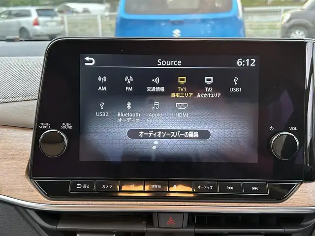 日産 オーラ G レザーエディション 栃木県 2022(令4)年 0.7万km ピュアホワイトパール エマージェンシーブレーキ/純正9インチナビ/フルセグTV/Bluetooth/USB/バックカメラ/ビルトインETC/前後ドライブレコーダー/前席シートヒーター/BOSEパーソナルプラスサウンドシステム/プロパイロット/アラウンドビューモニター/インテリジェントルームミラー/アダプティブクルーズコントロール/プッシュスタート/ステアリングリモコン/LEDオートライト/LEDフォグランプ/社外17インチスタッドレスタイヤ/アイドリングストップ/ハンドルヒーター/ドアバイザー/ワイヤレス充電/電動格納ミラー/ゼログラビティシート