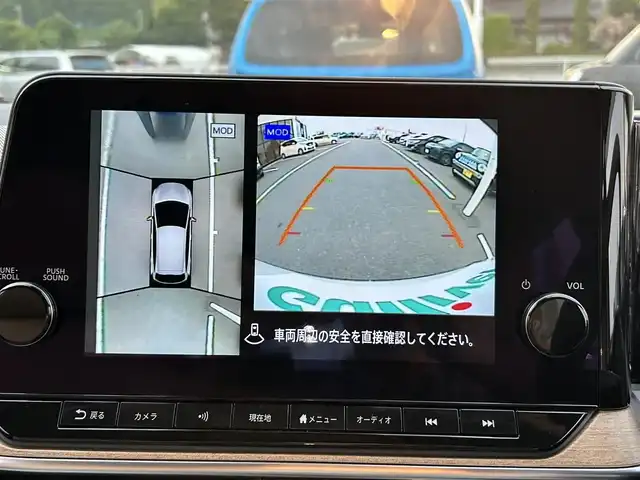 日産 オーラ G レザーエディション 栃木県 2022(令4)年 0.7万km ピュアホワイトパール エマージェンシーブレーキ/純正9インチナビ/フルセグTV/Bluetooth/USB/バックカメラ/ビルトインETC/前後ドライブレコーダー/前席シートヒーター/BOSEパーソナルプラスサウンドシステム/プロパイロット/アラウンドビューモニター/インテリジェントルームミラー/アダプティブクルーズコントロール/プッシュスタート/ステアリングリモコン/LEDオートライト/LEDフォグランプ/社外17インチスタッドレスタイヤ/アイドリングストップ/ハンドルヒーター/ドアバイザー/ワイヤレス充電/電動格納ミラー/ゼログラビティシート