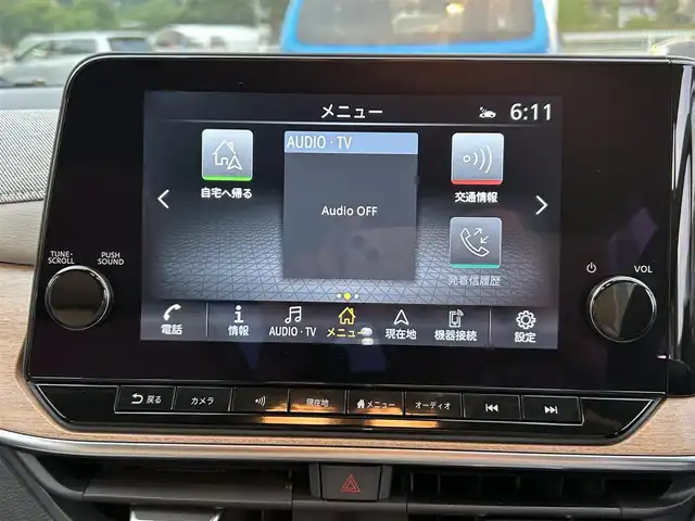 日産 オーラ G レザーエディション 栃木県 2022(令4)年 0.7万km ピュアホワイトパール エマージェンシーブレーキ/純正9インチナビ/フルセグTV/Bluetooth/USB/バックカメラ/ビルトインETC/前後ドライブレコーダー/前席シートヒーター/BOSEパーソナルプラスサウンドシステム/プロパイロット/アラウンドビューモニター/インテリジェントルームミラー/アダプティブクルーズコントロール/プッシュスタート/ステアリングリモコン/LEDオートライト/LEDフォグランプ/社外17インチスタッドレスタイヤ/アイドリングストップ/ハンドルヒーター/ドアバイザー/ワイヤレス充電/電動格納ミラー/ゼログラビティシート