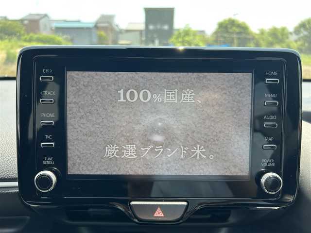 トヨタ ヤリス ハイブリッド Z 富山県 2020(令2)年 6.8万km ダークブルーマイカM 4WD/クリアランスソナー/レーダークルーズコントロール/リヤクロストラフィックオートブレーキ/RSA（ロードサインアシスト）/レーンキープアシスト/オートマチックハイビーム/衝突被害軽減システム/横滑り防止装置/盗難防止装置/ディーラーOPナビ/フルセグTV/Bluetooth/バックカメラ/ビルトインETC/シートヒーターD＋N席/ドライブレコーダー