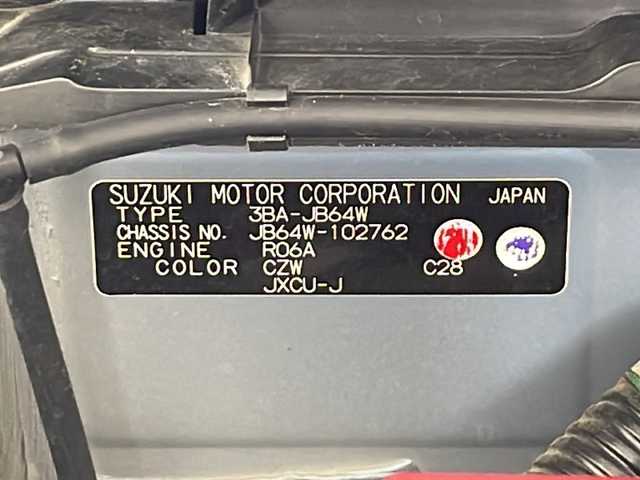 スズキ ジムニー XC 秋田県 2018(平30)年 2.1万km ブリスクブルーメタリック/ブラック2トーンルーフ 【社外パーツあり】/４WD/５速ＭＴ車/リフトアップ/減衰調整付きショックアブソーバー/ロッソモデロマフラー　/前後パイプバンパー　/スキッドプレート　/牽引フック/リアラダー/ボンネット油圧ダンパー　/ルーフラック　/黒革調シートカバー　/革巻きステアリング/純正８インチナビ　/バックカメラ　/フルセグTV/ドライブレコーダー/ＥＴＣ　/前席シートヒーター/クルーズコントロール/スズキセーフティ/LEDヘッドライト/フォグランプ/純正フロアマット/サイドバイザー /ウィンカーミラー /横滑り防止装置/衝突被害軽減システム