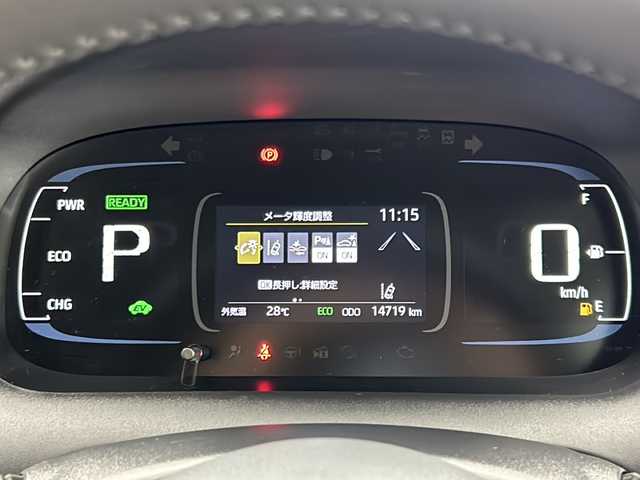 トヨタ アクア Z 宮城県 2023(令5)年 1.5万km ブラックマイカ 純正10.5インチディスプレイオーディオナビ /アダプティブクルーズコントロール/プリクラッシュセーフティシステム/レーントレーシングアシスト/オートマチックハイビーム/ロードサインアシスト/Bluetooth /スマートフォン連携 /バックカメラ /ビルトインETC /クリアランスソナー /LEDヘッドランプ /100V電源/純正AW/禁煙車