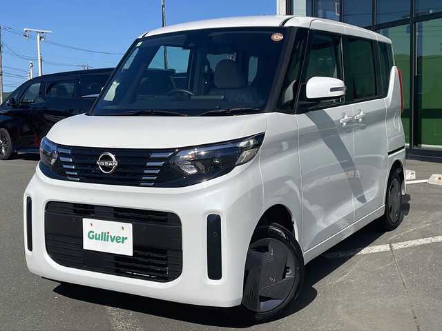 日産 ルークス X 道東・釧路十勝 2024(令6)年 0.7万km ホワイトパール ・4WD/・社外SDナビ/【BT.FM/AM】/・全方位カメラ/バックカメラ/・エマージェンシーブレーキ/・LDW/・ふらつき警報/・VDC/・コーナーセンサー/・セーフティシールドスイッチ/・左側パワースライドドア/・ETC/・革巻きステアリング/・LEDヘッドライト/・オートライト/・前席シートヒーター/・ステアリングヒーター/・スマートキー