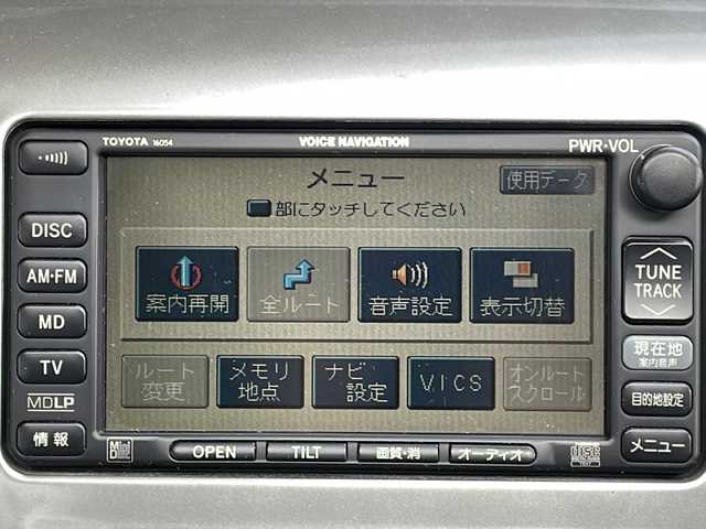 トヨタ アルファード Ｇ AX Lエディション 長野県 2003(平15)年 13.5万km ホワイトパールマイカ ダブルサンルーフ/純正ナビ/バックカメラ/コーナーセンサー /スペアキー