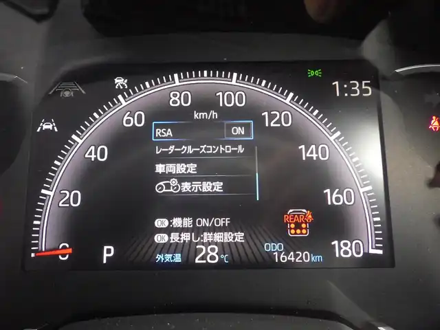 トヨタ ノア S－Z 千葉県 2023(令5)年 1.7万km アティチュードブラックマイカ Toyota Safety Sense/・プリクラッシュセーフティ/・レーンディパーチャーアラート/・オートハイビーム/・レーダークルーズコントロール/パワーバックドア/両側パワースライドドア/純正コネクティッドナビ/地デジTV/【DVD/CD再生機能　Bluetooth接続】/バックカメラ/フリップダウンモニター（V14T-R72R）/ハーフレザーシート/前席シートヒーター/後席オットマン/革巻きステアリング/ステアリングスイッチ/ETC（2.0）/LEDヘッドライト/クリアランスソナー/純正17インチアルミホイル/サイド/カーテンエアバッグ/スマートキー