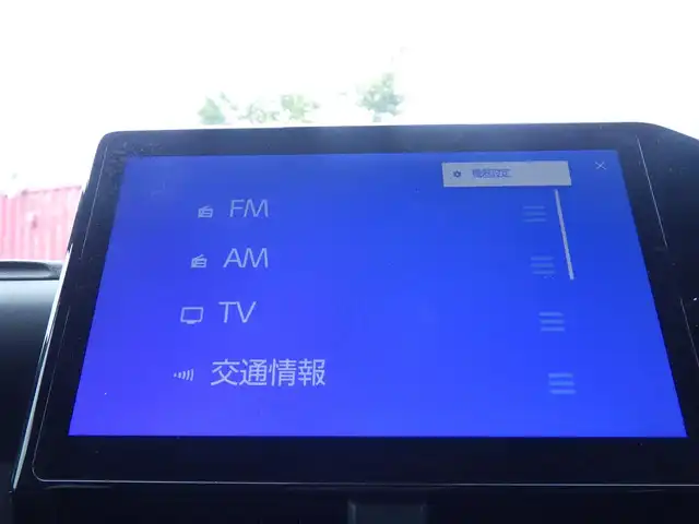 トヨタ ノア S－Z 千葉県 2023(令5)年 1.7万km アティチュードブラックマイカ Toyota Safety Sense/・プリクラッシュセーフティ/・レーンディパーチャーアラート/・オートハイビーム/・レーダークルーズコントロール/パワーバックドア/両側パワースライドドア/純正コネクティッドナビ/地デジTV/【DVD/CD再生機能　Bluetooth接続】/バックカメラ/フリップダウンモニター（V14T-R72R）/ハーフレザーシート/前席シートヒーター/後席オットマン/革巻きステアリング/ステアリングスイッチ/ETC（2.0）/LEDヘッドライト/クリアランスソナー/純正17インチアルミホイル/サイド/カーテンエアバッグ/スマートキー