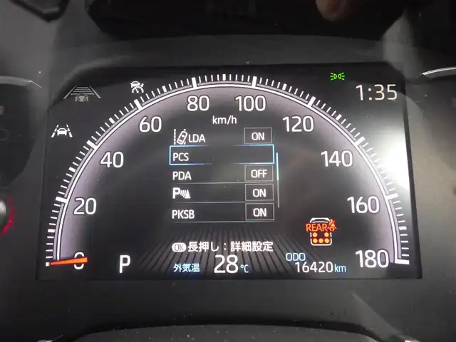 トヨタ ノア S－Z 千葉県 2023(令5)年 1.7万km アティチュードブラックマイカ Toyota Safety Sense/・プリクラッシュセーフティ/・レーンディパーチャーアラート/・オートハイビーム/・レーダークルーズコントロール/パワーバックドア/両側パワースライドドア/純正コネクティッドナビ/地デジTV/【DVD/CD再生機能　Bluetooth接続】/バックカメラ/フリップダウンモニター（V14T-R72R）/ハーフレザーシート/前席シートヒーター/後席オットマン/革巻きステアリング/ステアリングスイッチ/ETC（2.0）/LEDヘッドライト/クリアランスソナー/純正17インチアルミホイル/サイド/カーテンエアバッグ/スマートキー