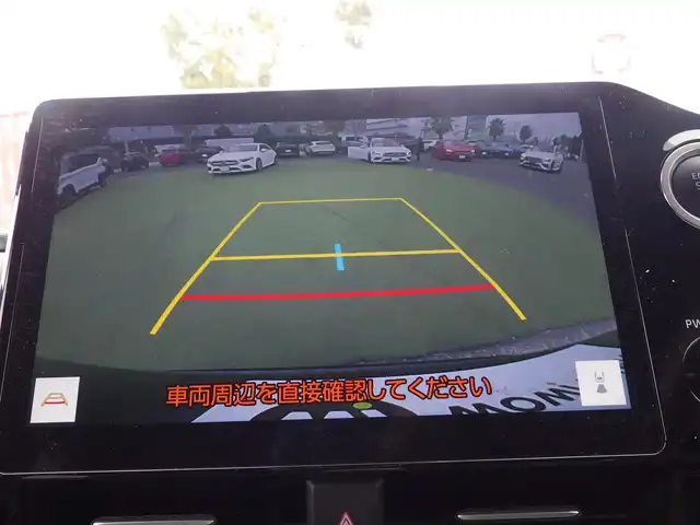 トヨタ ノア S－Z 千葉県 2023(令5)年 1.7万km アティチュードブラックマイカ Toyota Safety Sense/・プリクラッシュセーフティ/・レーンディパーチャーアラート/・オートハイビーム/・レーダークルーズコントロール/パワーバックドア/両側パワースライドドア/純正コネクティッドナビ/地デジTV/【DVD/CD再生機能　Bluetooth接続】/バックカメラ/フリップダウンモニター（V14T-R72R）/ハーフレザーシート/前席シートヒーター/後席オットマン/革巻きステアリング/ステアリングスイッチ/ETC（2.0）/LEDヘッドライト/クリアランスソナー/純正17インチアルミホイル/サイド/カーテンエアバッグ/スマートキー