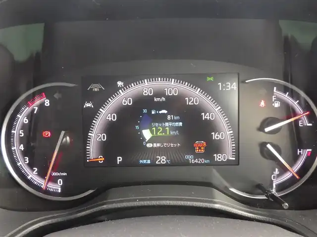 トヨタ ノア S－Z 千葉県 2023(令5)年 1.7万km アティチュードブラックマイカ Toyota Safety Sense/・プリクラッシュセーフティ/・レーンディパーチャーアラート/・オートハイビーム/・レーダークルーズコントロール/パワーバックドア/両側パワースライドドア/純正コネクティッドナビ/地デジTV/【DVD/CD再生機能　Bluetooth接続】/バックカメラ/フリップダウンモニター（V14T-R72R）/ハーフレザーシート/前席シートヒーター/後席オットマン/革巻きステアリング/ステアリングスイッチ/ETC（2.0）/LEDヘッドライト/クリアランスソナー/純正17インチアルミホイル/サイド/カーテンエアバッグ/スマートキー