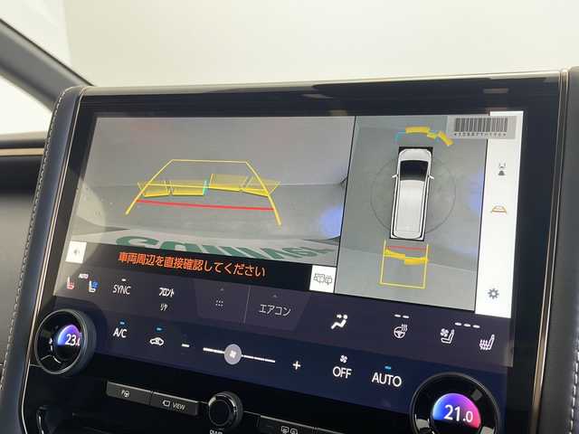 トヨタ ヴェルファイア ハイブリット Z プレミア 茨城県 2024(令6)年 0.1万km プラチナホワイトパールマイカ 左右サイドステップ　デジタルインナーミラー　純正１４型ナビ　フルセグＴＶ　全周囲カメラ　左右独立ムーンルーフ　両側電動スライドドア　衝突軽減ブレーキ　ＥＴＣ２．０　スマートキー　シートヒーター　禁煙車