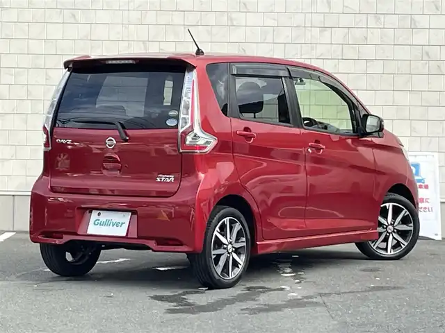 日産 デイズ ハイウェイスターG 愛知県 2017(平29)年 4.4万km スパークリングレッドM 純正SDメモリーナビ/全方位カメラ/フルセグTV/CD/DVD/Blu-ray再生/ETC/ミュージックサーバー(SD録音)/Bluetooth/USB接続/シートヒーター(D)/社外製フロアマット/純正15インチアルミホイール/オートマチックハイビーム/横滑り防止装置/衝突軽減ブレーキ/ドライブレコーダー(前)/スマートキー/プッシュスタート