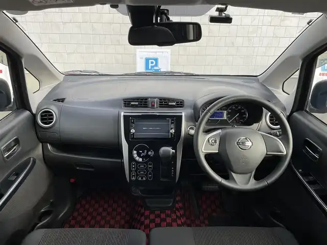 日産 デイズ ハイウェイスターG 愛知県 2017(平29)年 4.4万km スパークリングレッドM 純正SDメモリーナビ/全方位カメラ/フルセグTV/CD/DVD/Blu-ray再生/ETC/ミュージックサーバー(SD録音)/Bluetooth/USB接続/シートヒーター(D)/社外製フロアマット/純正15インチアルミホイール/オートマチックハイビーム/横滑り防止装置/衝突軽減ブレーキ/ドライブレコーダー(前)/スマートキー/プッシュスタート