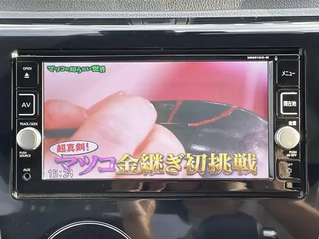 日産 デイズ ハイウェイスターG 愛知県 2017(平29)年 4.4万km スパークリングレッドM 純正SDメモリーナビ/全方位カメラ/フルセグTV/CD/DVD/Blu-ray再生/ETC/ミュージックサーバー(SD録音)/Bluetooth/USB接続/シートヒーター(D)/社外製フロアマット/純正15インチアルミホイール/オートマチックハイビーム/横滑り防止装置/衝突軽減ブレーキ/ドライブレコーダー(前)/スマートキー/プッシュスタート