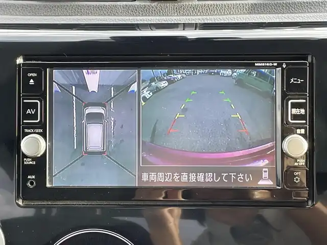 日産 デイズ ハイウェイスターG 愛知県 2017(平29)年 4.4万km スパークリングレッドM 純正SDメモリーナビ/全方位カメラ/フルセグTV/CD/DVD/Blu-ray再生/ETC/ミュージックサーバー(SD録音)/Bluetooth/USB接続/シートヒーター(D)/社外製フロアマット/純正15インチアルミホイール/オートマチックハイビーム/横滑り防止装置/衝突軽減ブレーキ/ドライブレコーダー(前)/スマートキー/プッシュスタート
