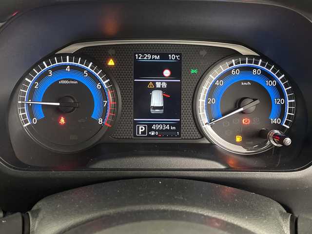 日産 ルークス HWS X プロパイロットED 埼玉県 2021(令3)年 5万km アッシュブラウンM 純正ナビ/フルセグテレビ/全方位カメラ/両側パワースライドドア/プロパイロット/衝突被害軽減ブレーキ/車線逸脱警報/クリアランスソナー/電子パーキングシステム/ブレーキホールド/オートLEDライト/プッシュスタート/純正14インチアルミホイール