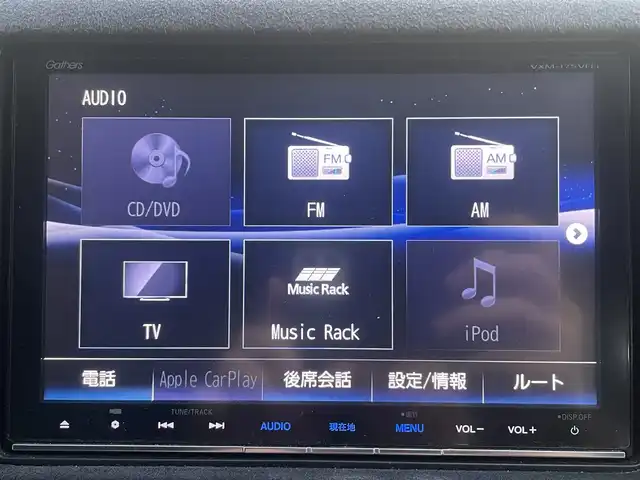 ホンダ ヴェゼル ハイブリッド RS ホンダセンシング 静岡県 2017(平29)年 7.1万km プレミアムクリスタルレッドM 純正SDナビ（ワンセグTV、バックカメラ、DVS再生機能、CDチェンジャー、BT）/ホンダセンシング/バックカメラ/クルーズコントロール/パドルシフト/D＋N席シートヒーター/合皮シート/純正フロアマット/純正アルミホイール/オートエアコン/ABS/オートライト/レーンキープアシスト/横滑り防止装置/衝突軽減システム/パワーウィンドウ/パワーステアリング