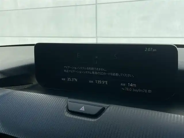 マツダ ＣＸ－６０ XD Sパッケージ 千葉県 2023(令5)年 4.3万km ジェットブラックマイカ スマートブレーキサポート/・衝突軽減ブレーキ/レーンキープアシスト/・レーダークルーズコントロール/アダプティブヘッドライト/・クリアランスソナー/ブラインドスポットモニター/・ヘッドアップディスプレイ/10インチディスプレイ/・フルセグ/BT/USB/カープレイ/全方位カメラ/ステアリングスイッチ/パドルシフト/ETC/電動パーキングブレーキ/シートヒーター(D/N席)/ステアリングヒーター/パワーシート(D/N席)/LEDヘッドライト/オートライト/フォグライト/スマートキー/プッシュスタート/純正フロアマット/ルーフキャリア