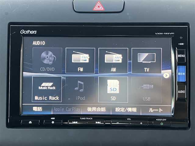 ホンダ フリード G ホンダセンシング 高知県 2019(令1)年 5.1万km ホワイトオーキッドパール 純正メモリーナビ　/CD/DVD/Bluetooth/フルセグTV/バックカメラ/両側パワースライドドア/ステアリングスイッチ/ビルトインETC/ホンダセンシング/衝突軽減ブレーキ〈CMBS〉/路外逸脱抑制機能/ACC〈アダプティブ・クルーズ・コントロール〉/LKAS〈車線維持支援システム〉/先行車発進お知らせ機能/標識認識機能