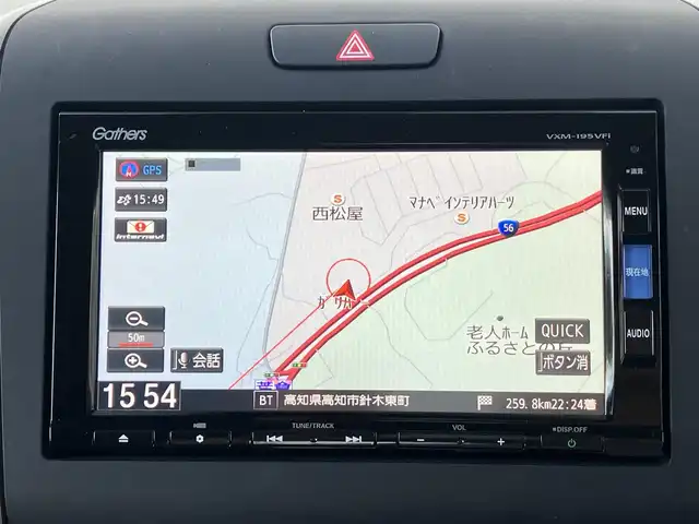 ホンダ フリード G ホンダセンシング 高知県 2019(令1)年 5.1万km ホワイトオーキッドパール 純正メモリーナビ　/CD/DVD/Bluetooth/フルセグTV/バックカメラ/両側パワースライドドア/ステアリングスイッチ/ビルトインETC/ホンダセンシング/衝突軽減ブレーキ〈CMBS〉/路外逸脱抑制機能/ACC〈アダプティブ・クルーズ・コントロール〉/LKAS〈車線維持支援システム〉/先行車発進お知らせ機能/標識認識機能