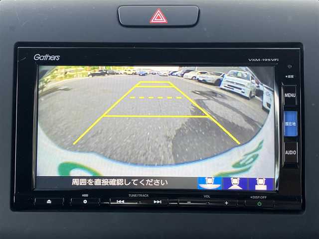 ホンダ フリード G ホンダセンシング 高知県 2019(令1)年 5.1万km ホワイトオーキッドパール 純正メモリーナビ　/CD/DVD/Bluetooth/フルセグTV/バックカメラ/両側パワースライドドア/ステアリングスイッチ/ビルトインETC/ホンダセンシング/衝突軽減ブレーキ〈CMBS〉/路外逸脱抑制機能/ACC〈アダプティブ・クルーズ・コントロール〉/LKAS〈車線維持支援システム〉/先行車発進お知らせ機能/標識認識機能