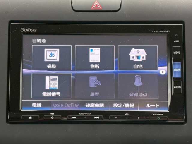 ホンダ フリード G ホンダセンシング 大阪府 2019(令1)年 5.1万km ホワイトオーキッドパール ホンダセンシング/　・衝突軽減ブレーキ/　・アダプティブクルーズコントロール/　・車線維持支援システム/　・誤発進抑制機能/純正メモリナビ　/　　CD/DVD/BT/フルセグTV/バックカメラ/両側パワースライドドア/アイドリングストップ/スマートキー/ビルトインETC