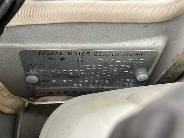 日産 ノート e－パワー X 千葉県 2017(平29)年 3.3万km 白 純正ナビ/・CD DVD BT MUSIC STOCKER USB SD フルセグTV/衝突軽減ブレーキ/車線逸脱防止/全方位カメラ/バックカメラ/デジタルインナーミラー/アイドリングストップ/フルオートエアコン/ETC/フロント/バックソナー/LEDヘッドランプ/オートライト/ドライブレコーダー/ステアリングスイッチ/電動格納ミラー/ウィンカーミラー/ドアバイザー/プッシュスタート