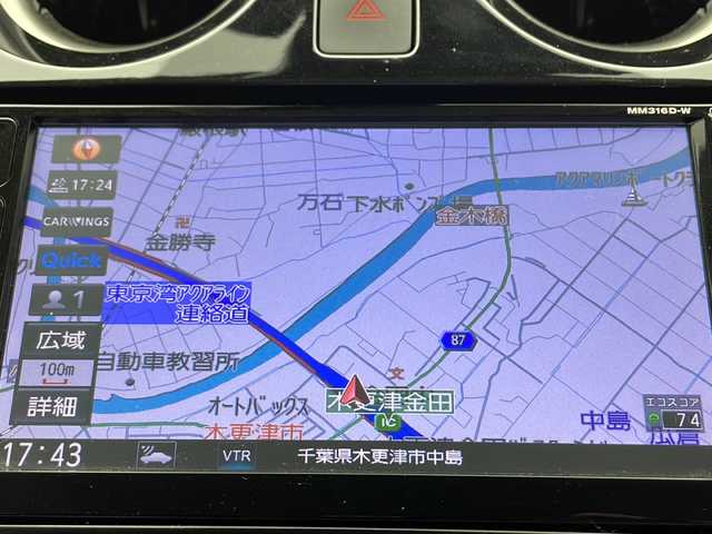 日産 ノート e－パワー X 千葉県 2017(平29)年 3.3万km 白 純正ナビ/・CD DVD BT MUSIC STOCKER USB SD フルセグTV/衝突軽減ブレーキ/車線逸脱防止/全方位カメラ/バックカメラ/デジタルインナーミラー/アイドリングストップ/フルオートエアコン/ETC/フロント/バックソナー/LEDヘッドランプ/オートライト/ドライブレコーダー/ステアリングスイッチ/電動格納ミラー/ウィンカーミラー/ドアバイザー/プッシュスタート