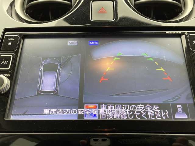 日産 ノート e－パワー X 千葉県 2017(平29)年 3.3万km 白 純正ナビ/・CD DVD BT MUSIC STOCKER USB SD フルセグTV/衝突軽減ブレーキ/車線逸脱防止/全方位カメラ/バックカメラ/デジタルインナーミラー/アイドリングストップ/フルオートエアコン/ETC/フロント/バックソナー/LEDヘッドランプ/オートライト/ドライブレコーダー/ステアリングスイッチ/電動格納ミラー/ウィンカーミラー/ドアバイザー/プッシュスタート