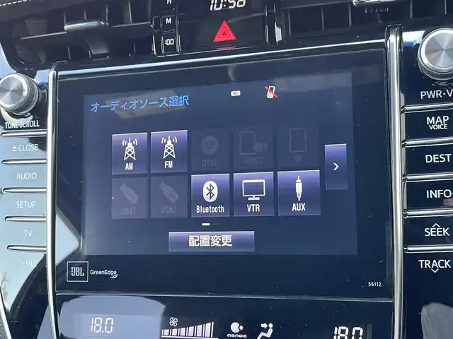 トヨタ ハリアー ハイブリッド プレミアム 東京都 2014(平26)年 5.5万km ダークブラウンM 純正メーカーOPナビ/フルセグTV/パワーバックドア/オートライト/オートマチックハイビーム/クルーズコントロール/AC100V電源/JBLサウンドシステム/ハーフレザーシート