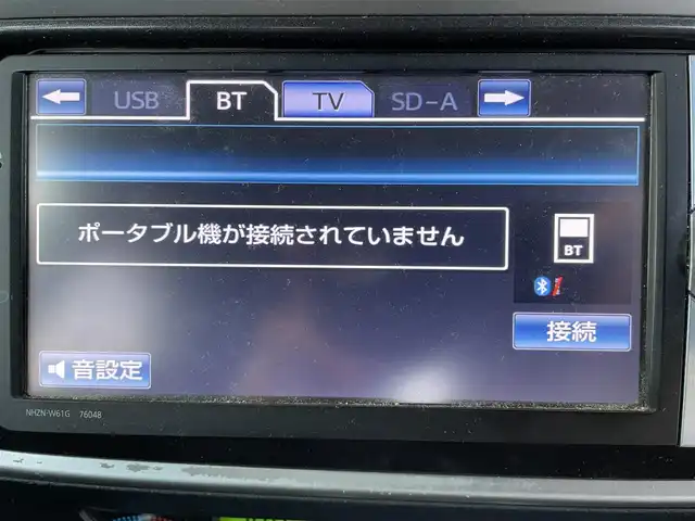 トヨタ オーリス 150X 栃木県 2014(平26)年 8.8万km アイスエクリュマイカメタリック 純正HDDメモリナビ/（CD/DVD/フルセグTV/Bluetooth/AUX）/バックカメラ/ドライブレコーター/横滑り防止装置/スマートキー×2/プッシュスタート/電動格納ミラー/フロアマット/保証書/取扱説明書