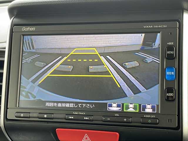 ホンダ Ｎ ＢＯＸ G Lパッケージ 山形県 2016(平28)年 4.9万km プレミアムホワイトパールⅡ 禁煙者/ワンオーナー/純正ナビ/Bluetooth/CD/AM/FM/ワンセグTV/バックカメラ/シートヒーター（D/N席）/片側パワースライド/横滑り防止装置　/アイドリングストップ/電格ミラー/ミラーヒーター/ヘッドライトレベライザー/ETC/ECON/純正フロアマット/盗難防止装置/スタッドレスタイヤ付き（純正アルミホイール）