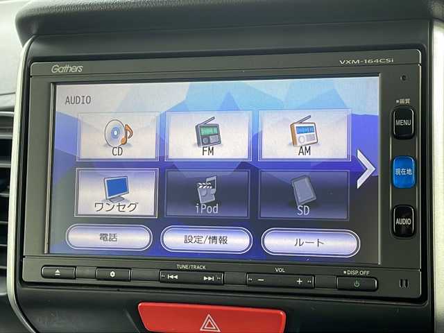 ホンダ Ｎ ＢＯＸ G Lパッケージ 山形県 2016(平28)年 4.9万km プレミアムホワイトパールⅡ 禁煙者/ワンオーナー/純正ナビ/Bluetooth/CD/AM/FM/ワンセグTV/バックカメラ/シートヒーター（D/N席）/片側パワースライド/横滑り防止装置　/アイドリングストップ/電格ミラー/ミラーヒーター/ヘッドライトレベライザー/ETC/ECON/純正フロアマット/盗難防止装置/スタッドレスタイヤ付き（純正アルミホイール）